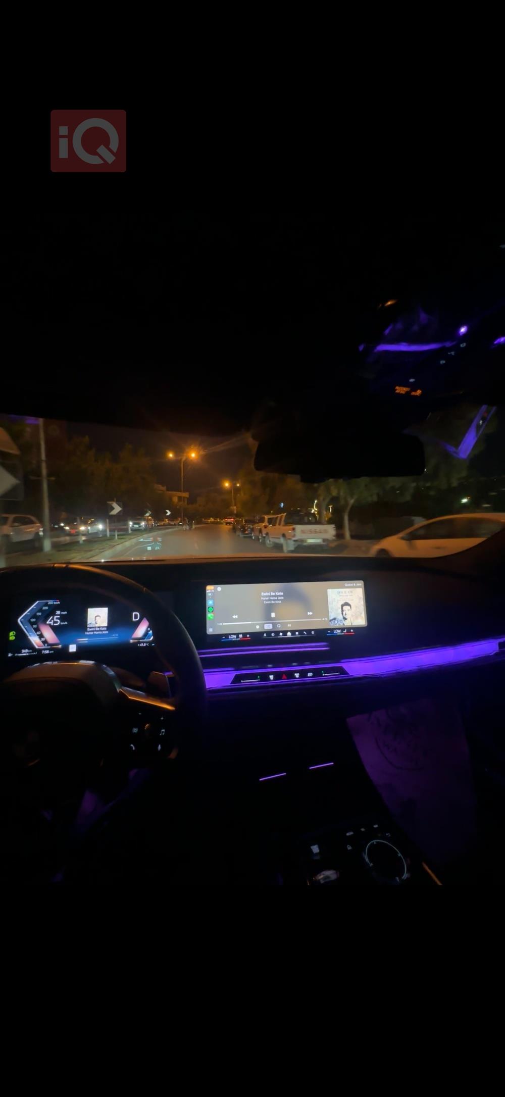 بي ام دبليو الفئة 7